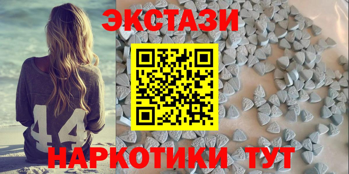 ЭКСТАЗИ Punisher Кувандык