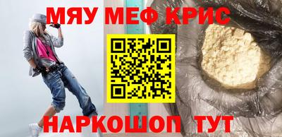 PSILOCYBIN Кандалакша