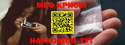 дмт Камышлов