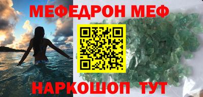 гидропоника Канаш