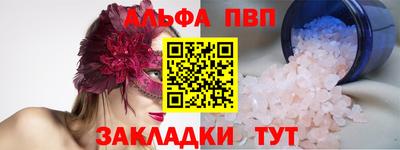 PSILOCYBIN Кандалакша