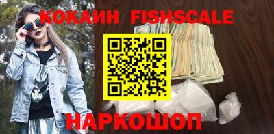 дмт Камышлов