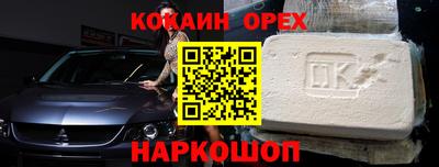 дмт Камышлов