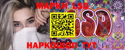 PSILOCYBIN Кандалакша