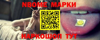 гидропоника Канаш