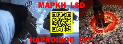 PSILOCYBIN Кандалакша