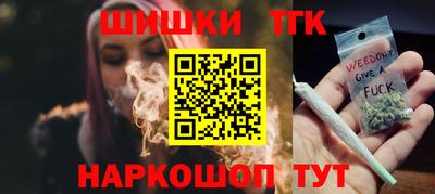 PSILOCYBIN Кандалакша