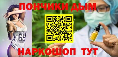 гидропоника Канаш