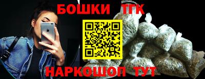дмт Камышлов