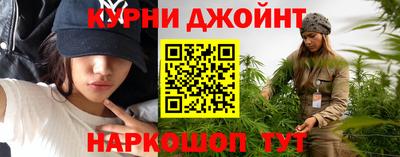 PSILOCYBIN Кандалакша