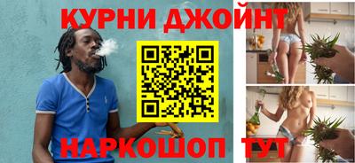 PSILOCYBIN Кандалакша