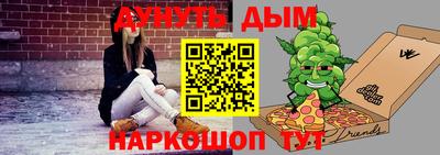 дмт Камышлов