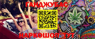 гидропоника Канаш