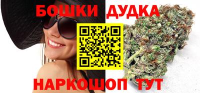 гидропоника Канаш