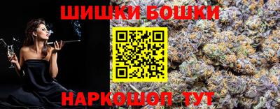 PSILOCYBIN Кандалакша