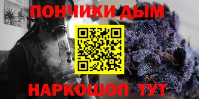 PSILOCYBIN Кандалакша