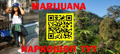 гидропоника Канаш