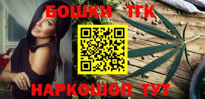 гидропоника Канаш