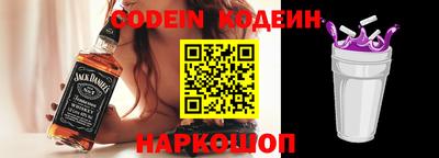 дмт Камышлов