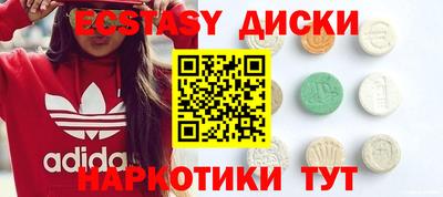 дмт Камышлов