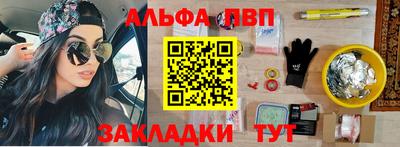 PSILOCYBIN Кандалакша