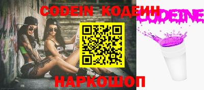 дмт Камышлов
