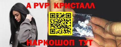 дмт Камышлов