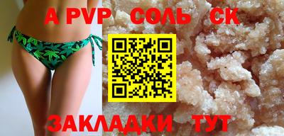 дмт Камышлов