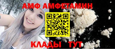 гидропоника Канаш