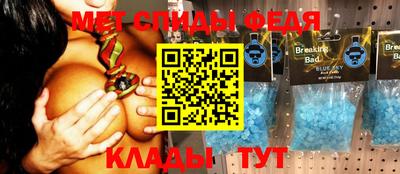 PSILOCYBIN Кандалакша