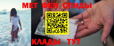 дмт Камышлов