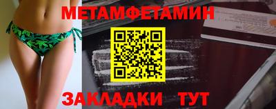 PSILOCYBIN Кандалакша