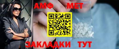 дмт Камышлов