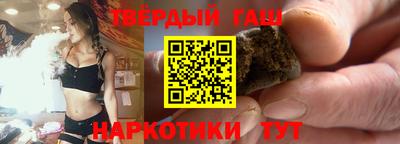 гидропоника Канаш