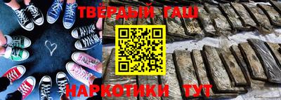 PSILOCYBIN Кандалакша