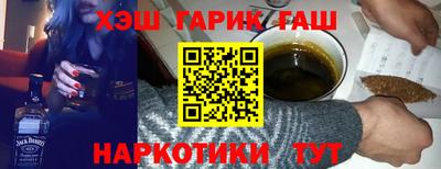 PSILOCYBIN Кандалакша