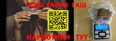 PSILOCYBIN Кандалакша