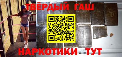 дмт Камышлов