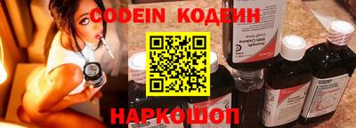 дмт Камышлов