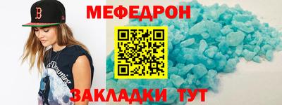 PSILOCYBIN Кандалакша